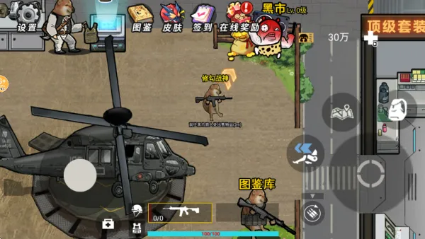 �޹���������������v2.0 �ٷ������ͼ