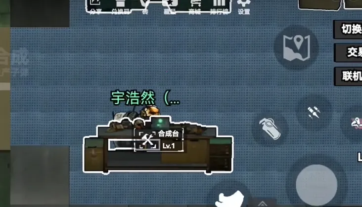 �޹���������������v2.0 �ٷ������ͼ