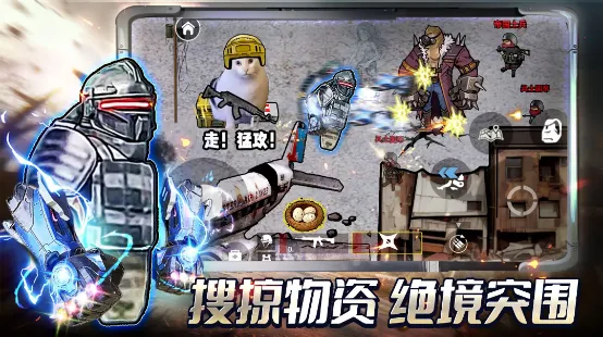 �޹���������������v2.0 �ٷ������ͼ