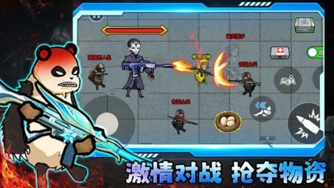 �޹���������������v2.0 �ٷ������ͼ