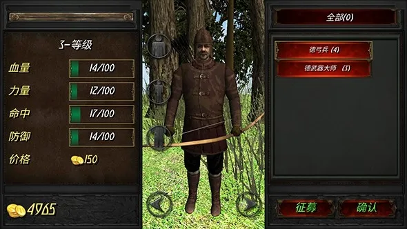 ��ʢ�۹�����������v2.1 ��Ѱ��ͼ