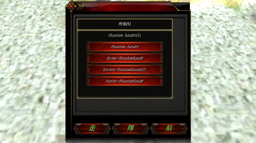 ��ʢ�۹�����������v2.1 ��Ѱ��ͼ