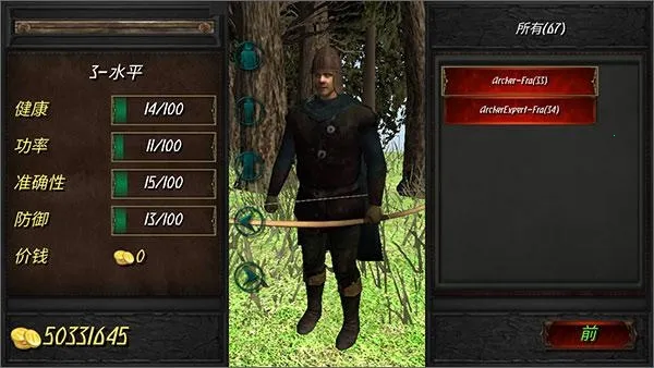 ��ʢ�۹�����������