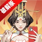 �����������ƽ��v1.0.25 �ֻ���