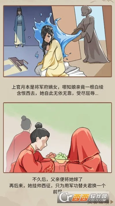 �����������ƽ��v1.0.25 �ֻ����ͼ