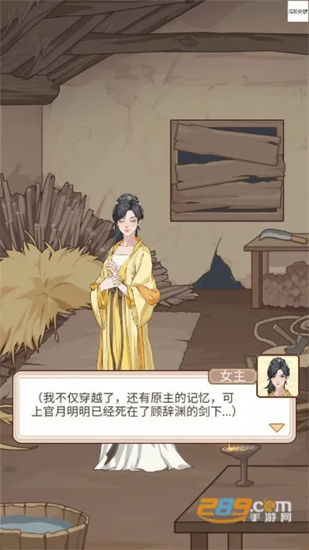 �����������ƽ��v1.0.25 �ֻ����ͼ