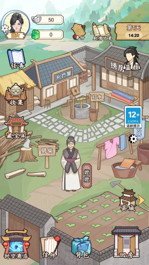 �����������ƽ��v1.0.25 �ֻ����ͼ