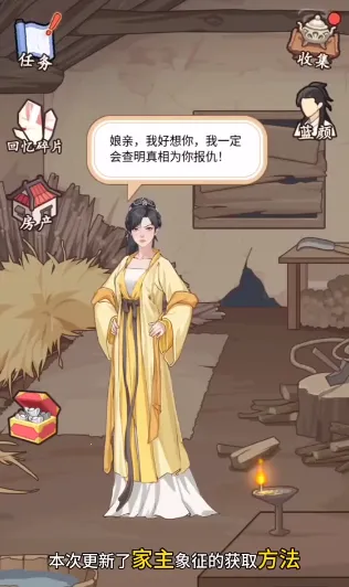 �����������ƽ��