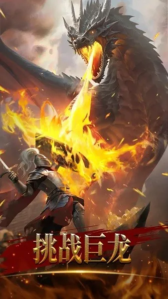 ͳ�����������ʰ�����v5.30.0 �ֻ����ͼ