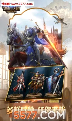 ͳ�����������ʰ�����v5.30.0 �ֻ����ͼ