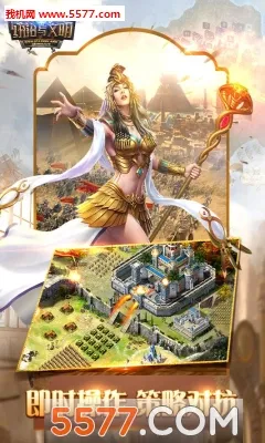 ͳ�����������ʰ�����v5.30.0 �ֻ����ͼ