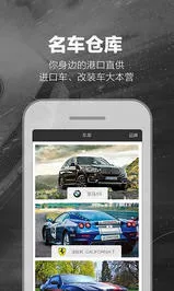 ��������app�������ذ�װv5.2.13 ��Ѱ��ͼ