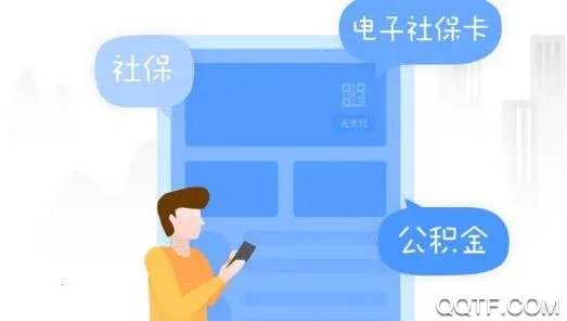 ��������app�������ذ�װ