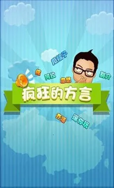 ���ķ���������ذ�װ����v1.4 �ٷ������ͼ