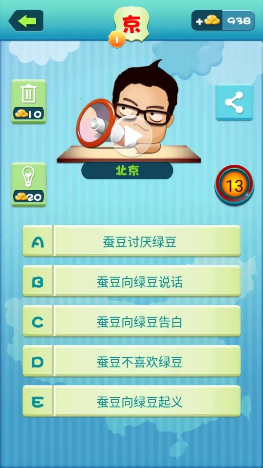 ���ķ���������ذ�װ����