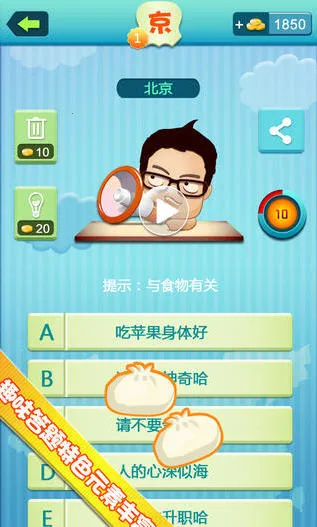 ���ķ���������ذ�װ����v1.4 �ٷ������ͼ