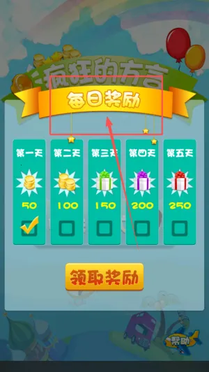 ���ķ���������ذ�װ����