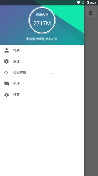 �����г���������