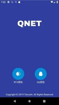 qnet����2.15����v9.9.99 ��Ѱ��ͼ