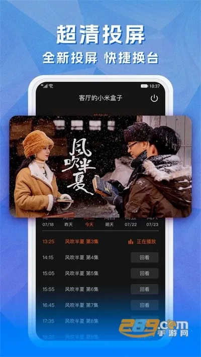 ��ͼtv����ֱ��app�ٷ�����v0.1.5 ��Ѱ��ͼ