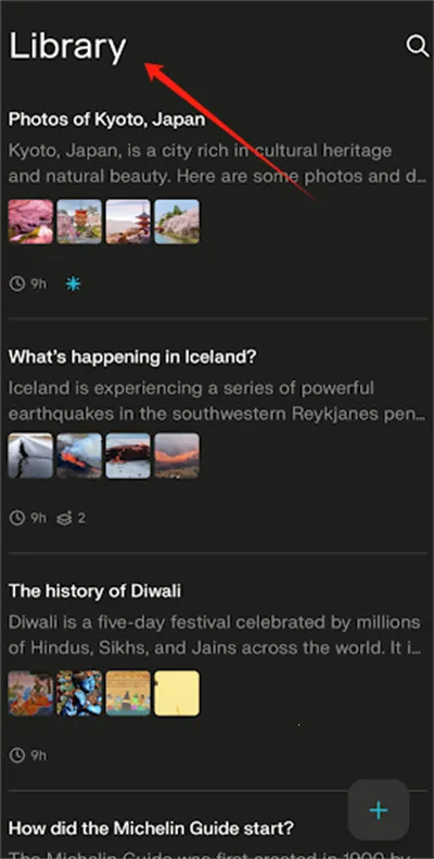 Perplexity2026�ٷ�����