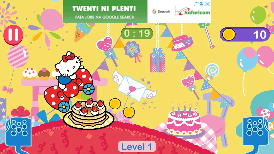 ����è����ð��2v7.0.1 ��׿���ͼ