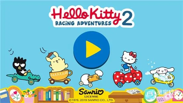 ����è����ð��2