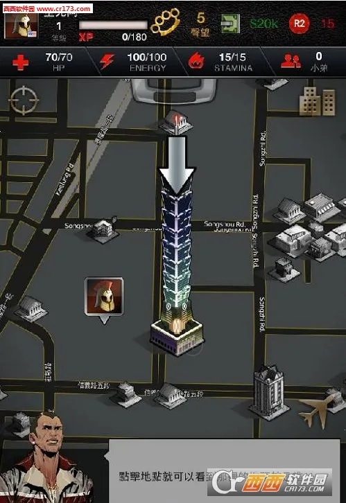 �������v0.4.9 ��׿���ͼ