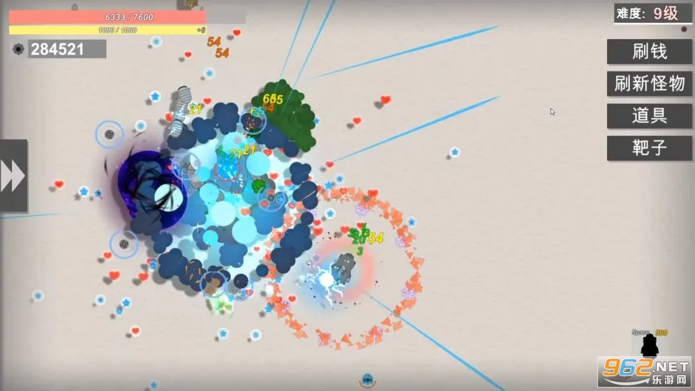 SuperTankv4.10.2 �ٷ������ͼ