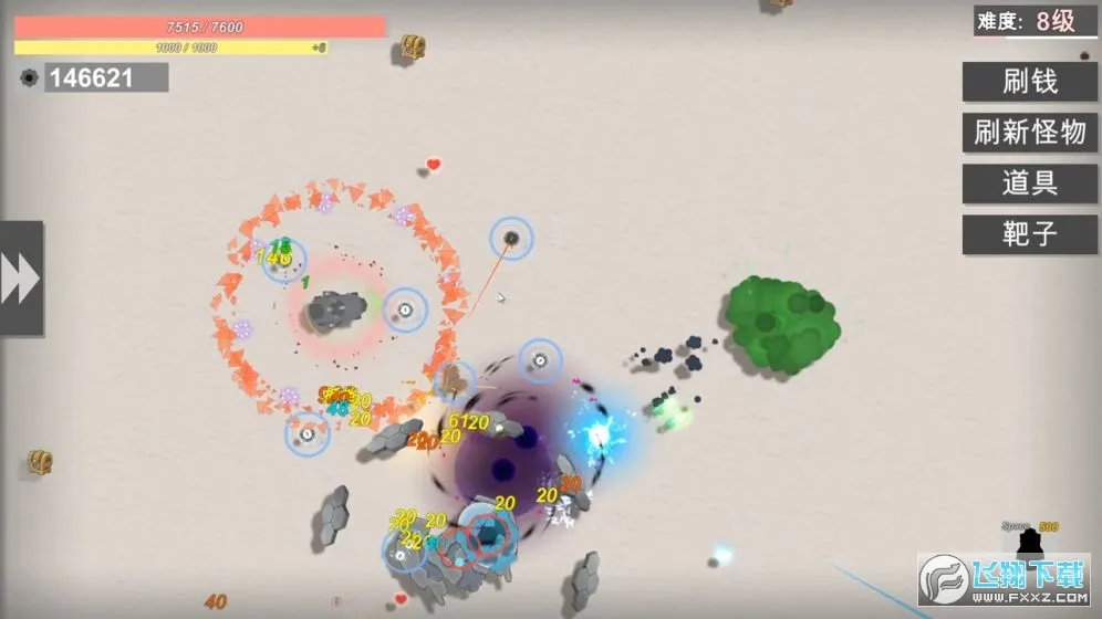 SuperTankv4.10.2 �ٷ������ͼ