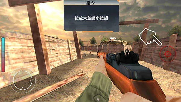 �����ٻ���ս2026�ٷ�����