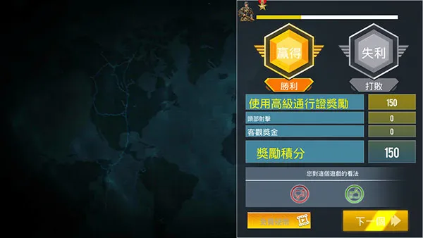 �����ٻ���ս2026�ٷ�����