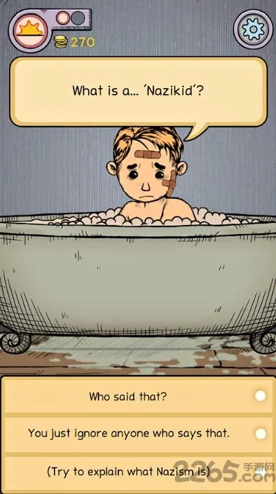 �ҵĺ�������֮Ȫ�ƽ�����޽��v2.0.110 �ٷ������ͼ