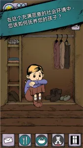 �ҵĺ�������֮Ȫ�ƽ�����޽��v2.0.110 �ٷ������ͼ