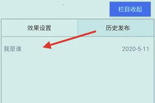 ledħ��pro2026�ٷ�����