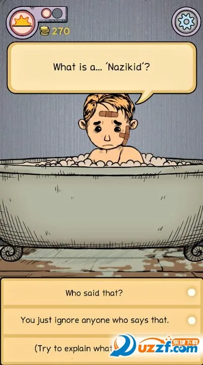 �ҵĺ�������֮Ȫ�ٷ�����v2.0.110 ��׿���ͼ