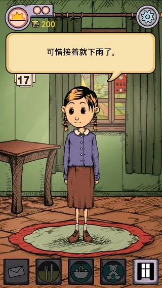 �ҵĺ�������֮Ȫ�ٷ�����