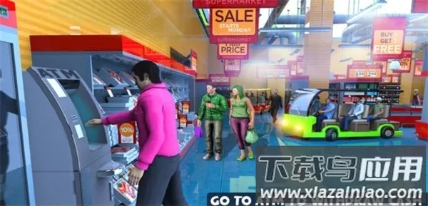 �����г���ƿ��v1.3 ��Ѱ��ͼ