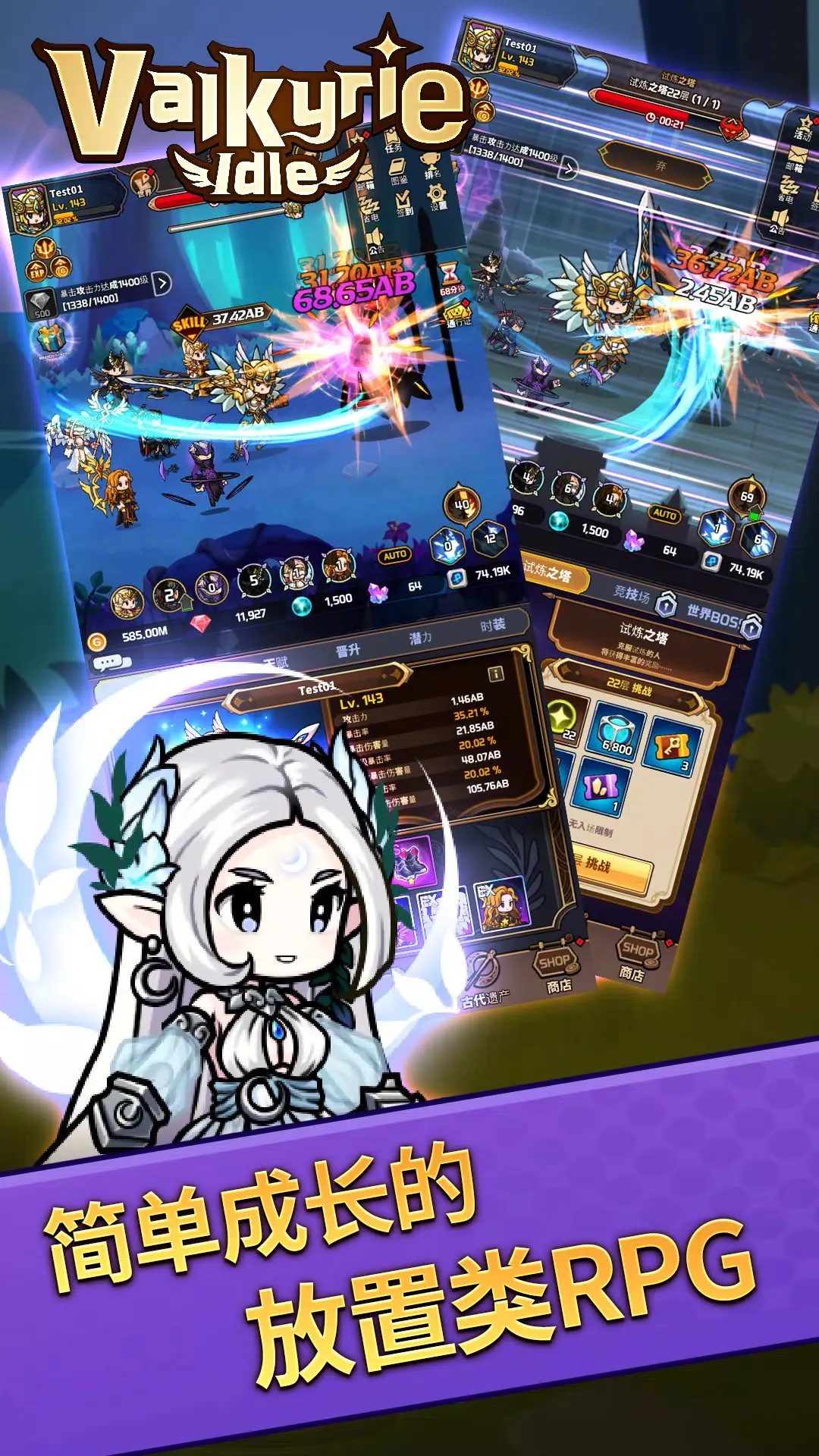 Ů��������v3.0.1 ��Ѱ��ͼ