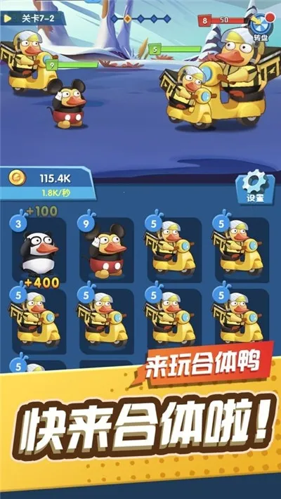 �������Ѽ2026�ٷ�����v1.0.0 ��׿���ͼ