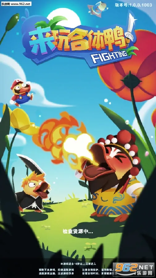 �������Ѽ2026�ٷ�����