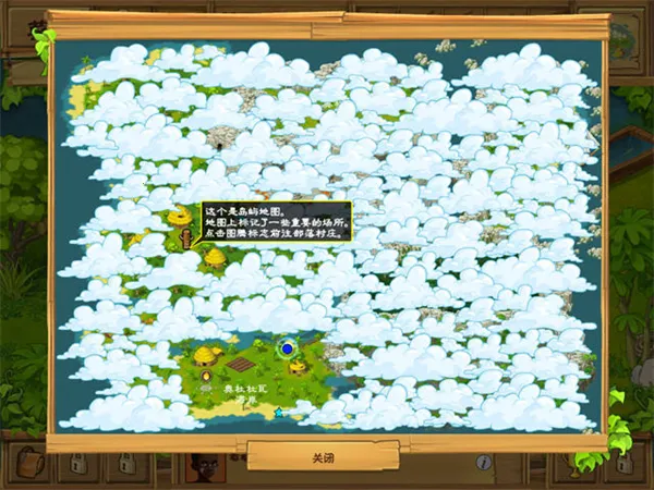 �µ�����2�ڹ��ƽ�����v1.2 ��Ѱ��ͼ