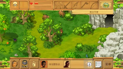 �µ�����2�ڹ��ƽ�����