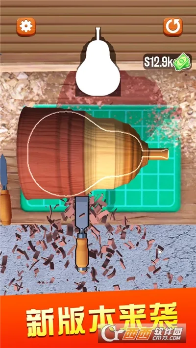 ����ľ��3Dģ��v3.10.08 �ٷ������ͼ