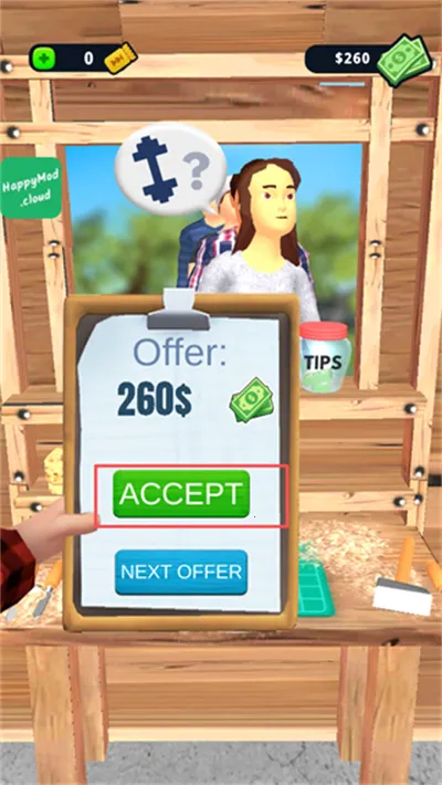 ����ľ��3Dģ�����İ�