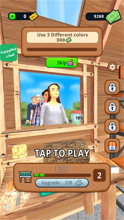 ����ľ��3Dģ��