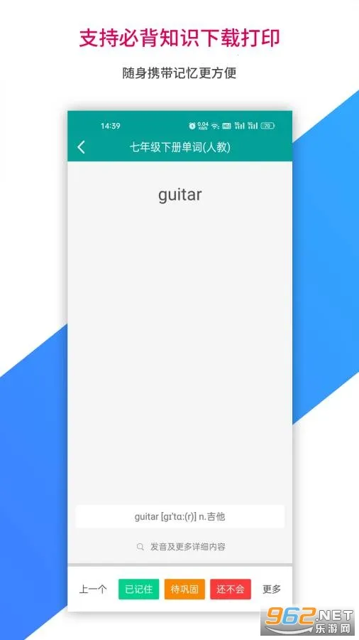 ���䱦appv1.0.260 �ٷ������ͼ