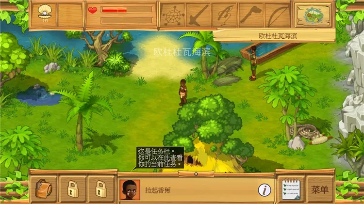 �µ�����2��׿