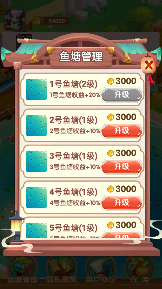 �����ֳ��2026�ٷ����°汾v1.0.0 �ٷ������ͼ