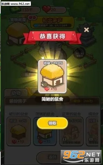 �����ֳ��2026�ٷ����°汾v1.0.0 �ٷ������ͼ